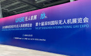 低空经济万亿市场：无人机大会预测乐观，估值泡沫风险与地方政府豪赌并存